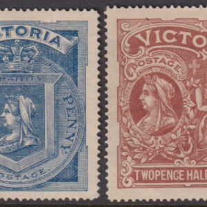 VICTORIA - 1897 Charity Set to 2½d (2/-) RED BROWN  SG 353/4 MH Cv £175 [F0226]