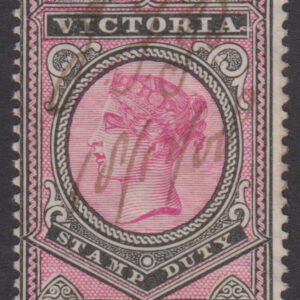 VICTORIA - 1889 £7 ROSINE & BLACK  SG 326 Used Fiscal [F0230]