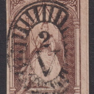 VICTORIA - 1854 2d Brownish PURPLE  SG 19 VFU Cv £50 [F0242]