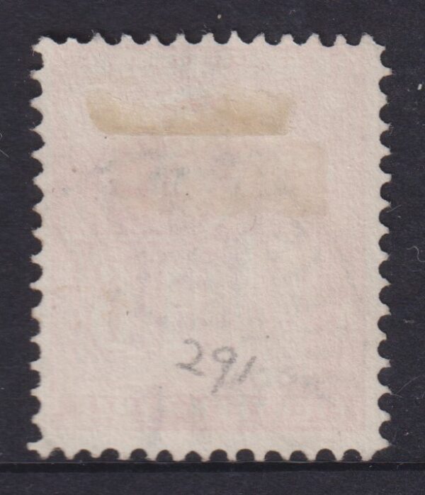 VICTORIA - 1893 1/6- (18d) RED-ORANGE  SG 323 VFU Cv £14 [F0285]