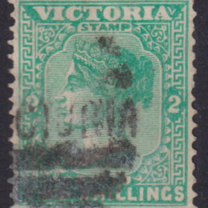 VICTORIA - 1895 2/- BLUE-GREEN  SG 304a GU Cv £35 [F0288]