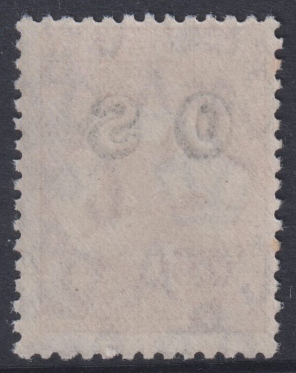 AUSTRALIA  Roos - 1932 CofA Wmk 6d CHESTNUT OS  SG Ø133 MNH Cv $125 [F0487]