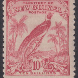 NEW GUINEA - 1932 10/- PINK 'No Dates'  SG 188 MLH Cv £55 [F0490]