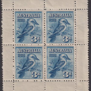 AUSTRALIA   - 1928 3d EXHIBITION MS  SG MS106a MNH Cv $425 [F0498]