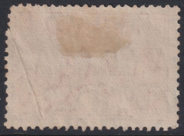 AUSTRALIA   - 1936 2d SA Centenary Printing Flaw  FU [F0504]