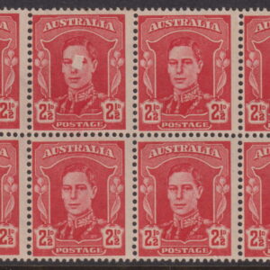 AUSTRALIA   - 1942 KGVI 2d SCARLET 'Printing Flaw'  SG 206 MLH [F0507]