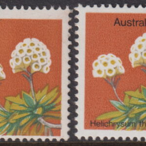 AUSTRALIA - 1975 18c FLOWER Misisng Colour    MNH Cv £45 [F0513]