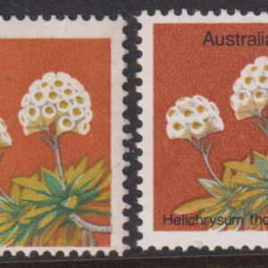 AUSTRALIA - 1975 18c FLOWER Misisng Colour    MNH Cv £45 [F0514]