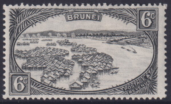 BRUNEI - 1924 6c 'INTENSE BLACK'  SG 69 MH Cv £16 [F0766]