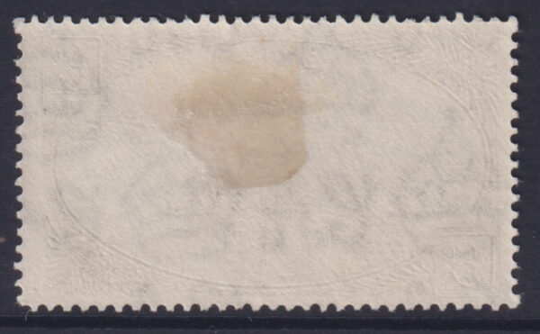 BRUNEI - 1924 6c 'INTENSE BLACK'  SG 69 MH Cv £16 [F0766]