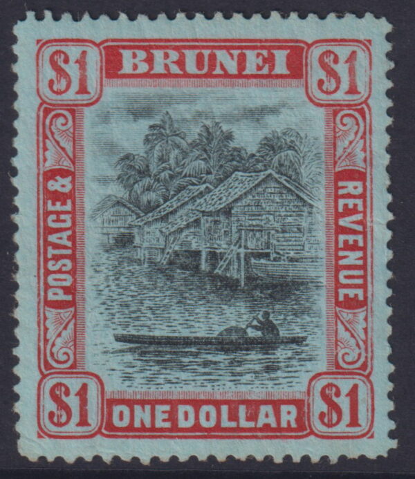 BRUNEI - 1924 $1 'BLACK  & RED (BLUE)'  SG 46 MH Cv £30 [F0767]