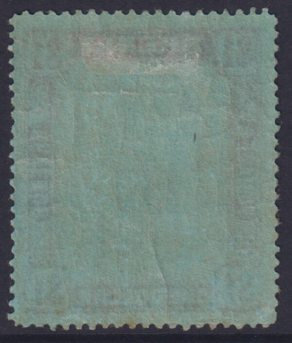 BRUNEI - 1924 $1 'BLACK  & RED (BLUE)'  SG 46 MH Cv £30 [F0767]