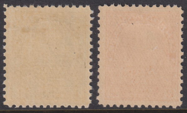 CANADA - 1915 2c 'CARMINE RED' War Tax  SG 228-229 MVLH Cv £35 [F0790]