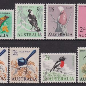 AUSTRALIA - 1964 Birds Set to 3/- 'IBIS'  SG 363-369 MNH Cv £20 [F0806]