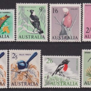 AUSTRALIA - 1964 Birds Set to 3/- 'IBIS'  SG 363-369 MNH Cv £20 [F0807]