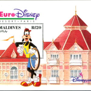 DISNEY - Maldives - 1992 'OPENING OF EURO DISNEY WITH GOOFY' Miniature Sheet MNH [F0931]