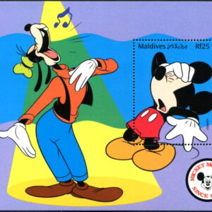 DISNEY - Maldives - 1999 'MICKEY'S 70th BIRTHDAY - Goofy Singing' Miniature Sheet MNH [F0926]