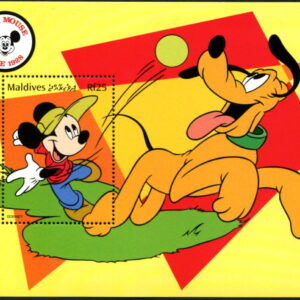 DISNEY - Maldives - 1999 'FETCH WITH PLUTO' Miniature Sheet MNH [F0924]