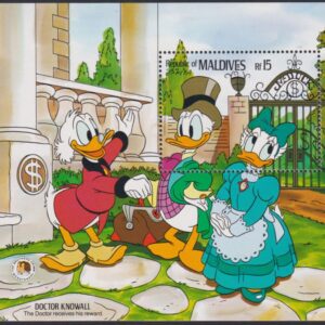 DISNEY - Maldives - 1985 'DOCTOR KNOWALL' Miniature Sheet MNH [F0907]