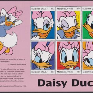 DISNEY - Maldives - 1999 'MICKEY'S 70th BIRTHDAY - Daisy Duck' Miniature Sheet MNH [F0845]