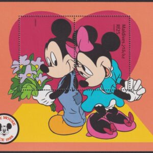 DISNEY - Maldives - 1999 'MICKEY'S 70th BIRTHDAY - Mickey giving Minnie flowers' Miniature Sheet MNH [F0833]