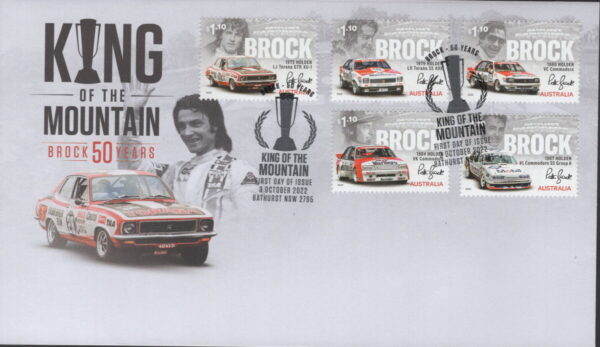 AUSTRALIA - 2022 'KING OF THE MOUNTAIN - Brock 50 Years' First Day Cover [F1087]