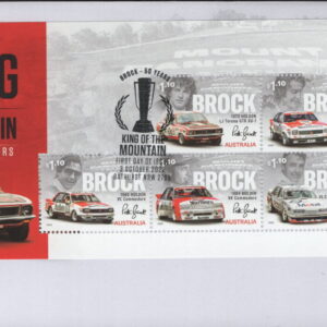 AUSTRALIA - 2022 'KING OF THE MOUNTAIN - Brock 50 Years' Miniature Sheet First Day Cover [F1088]