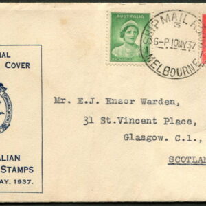 AUSTRALIA - 1937 2d KGVI + 1d QUEEN MOTHER First Day Cover [A9104]