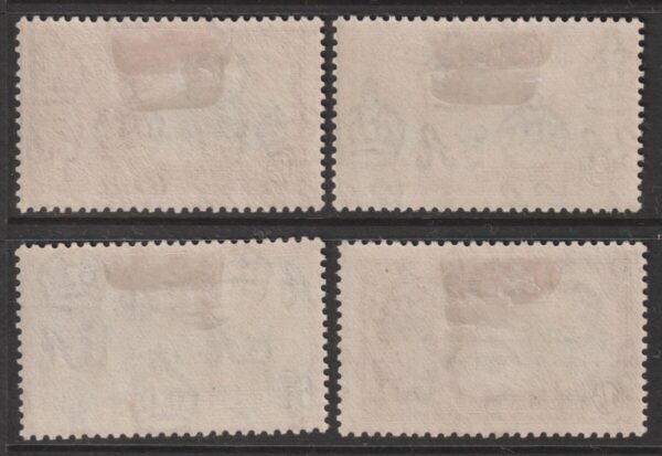 Ascension - 1935 Silver Jubilee Set SG 31/34 MH Cv £ 55 [F1630]