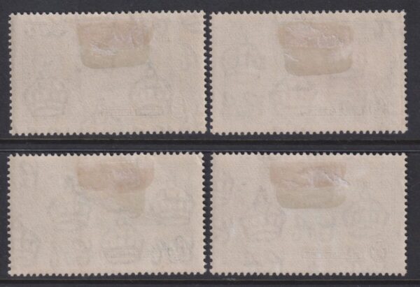 British Guiana - 1935 Silver Jubilee Set SG 301/4 MH Cv £ 18 [F1640]
