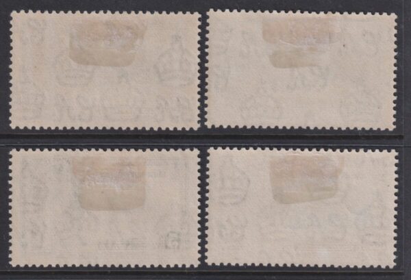 Br. Honduras - 1935 Silver Jubilee Set SG 143/6 MH Cv £ 12 [F1641]