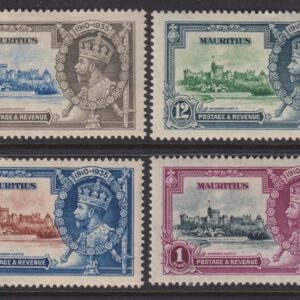 Mauritius - 1935 Silver Jubilee Set SG 245/48 MH Cv £ 35 [F1661]