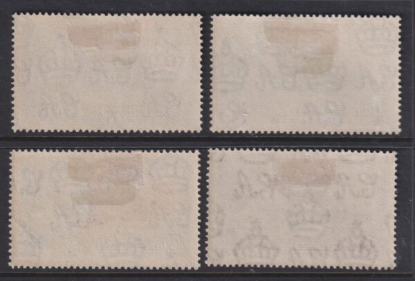 Mauritius - 1935 Silver Jubilee Set SG 245/48 MH Cv £ 35 [F1661]