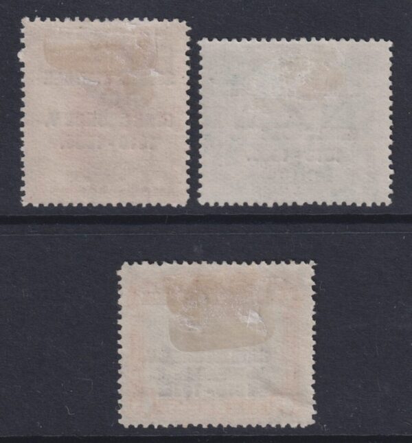 Cook Is. - 1935 Silver Jubilee Set SG 113/15 MH Cv £ 7 [F1667]