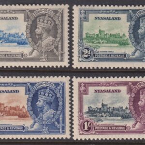 Nyasaland - 1935 Silver Jubilee Set SG 124/27 MH Cv £ 30 [F1672]