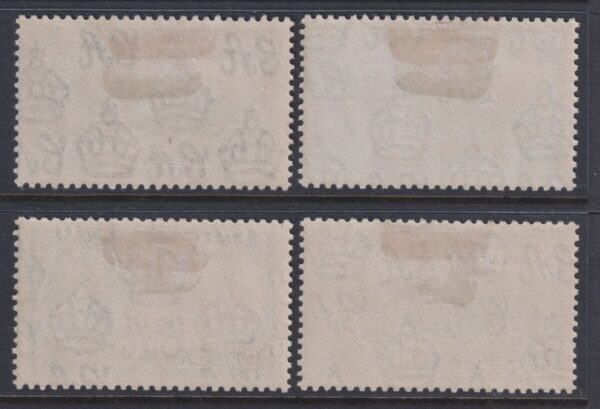 Seychelles - 1935 Silver Jubilee Set SG 128/31 MH Cv £ 15 [F1677]